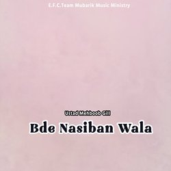 Bde Nasiban Wala-SRg6VS5Hb3g