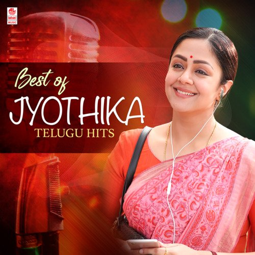 Best Of Jyothika Telugu Hits