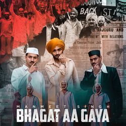 Bhagat Aa Gaya-CDkPaThlf2o