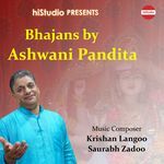 Aarti Jag Janani Maa