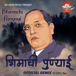 Bhimachi Punyayi - Official Remix - DJ SPP &amp; Nesh-GydaZTVaZHo