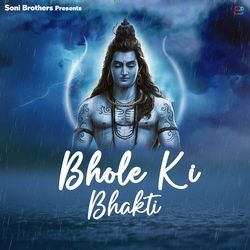 Bhole Ki Bhakti-BywjVwFzVHQ