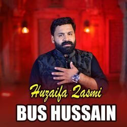 Bus Hussain-FgUnRxd4TV0