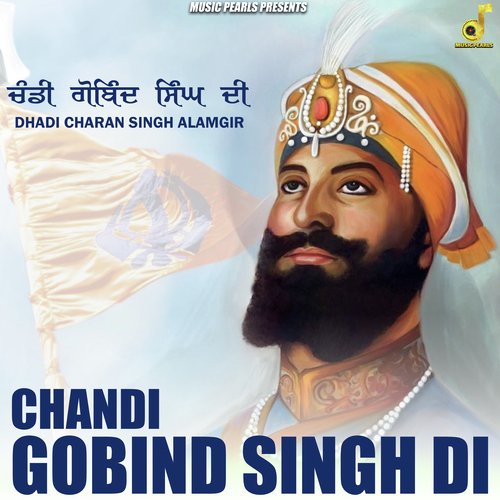 Chandi Gobind Singh Di