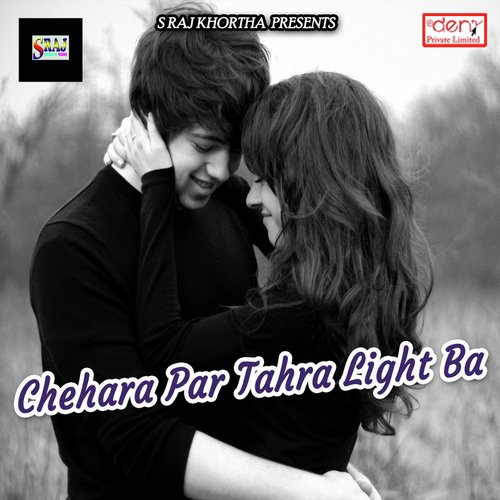 Chehara Par Tahra Light Ba