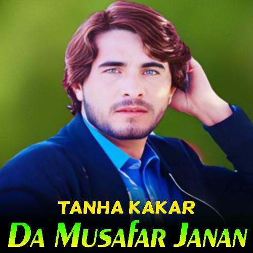 Da Musafar Janan