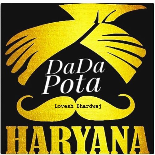 Dada Pota Haryana