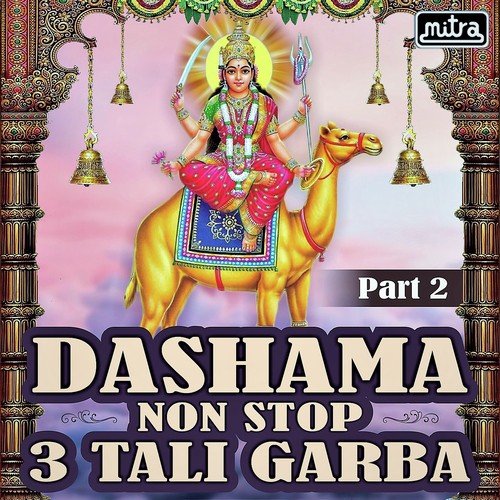Dashama Non Stop 3 Tali Garba Part 2