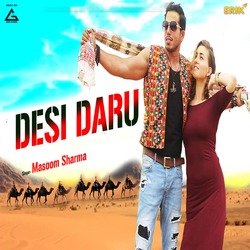 Desi Daru-CkUzdjF5XGo