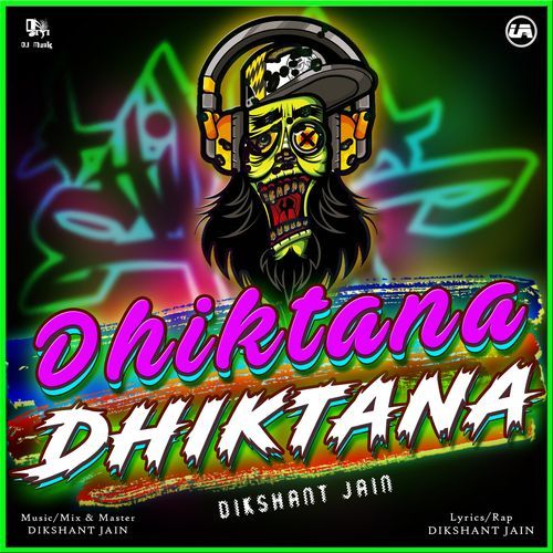 Dhiktana Dhiktana