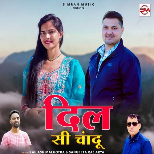 Dil Si Chandu