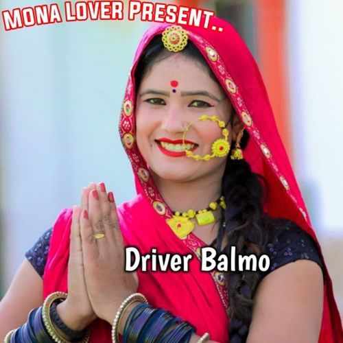 Driver Balmo