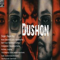 Dushon-NSojUjJvdkA