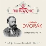 Symphony No. 9 in E Minor, Op. 95: "From the New World": I. Adagio — Allegro molto