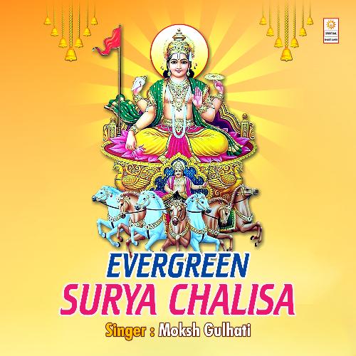 Evergreen Surya Chalisa