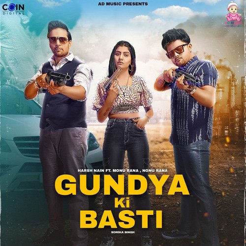 Gundya Ki Basti