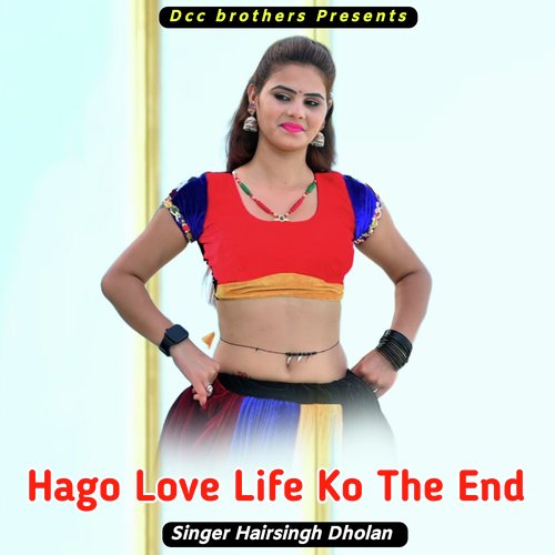 Hago Love Life Ko The End