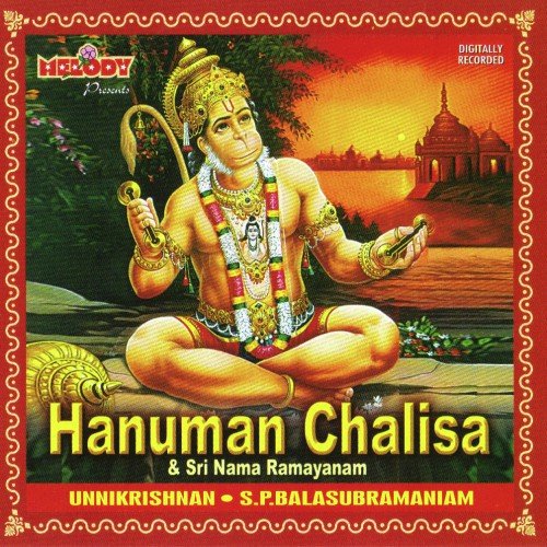 hanuman chalisa song download in hindi