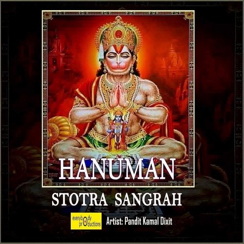 Hanuman Sahasranamam Stotram Fast