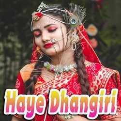 Haye Dhangiri-ETlfB0BDY3E