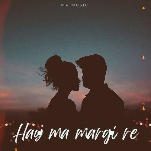 Haye maa margi ri