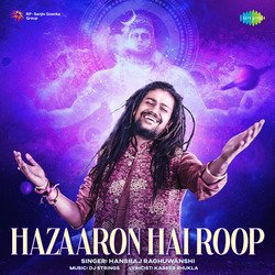 Hazaaron Hai Roop-B10KBBBlA34