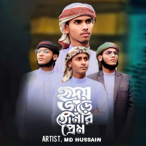 Hridoy Jure Tomari Prem