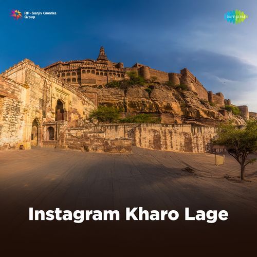Instagram Kharo Lage