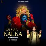 JAI MAA KALKA
