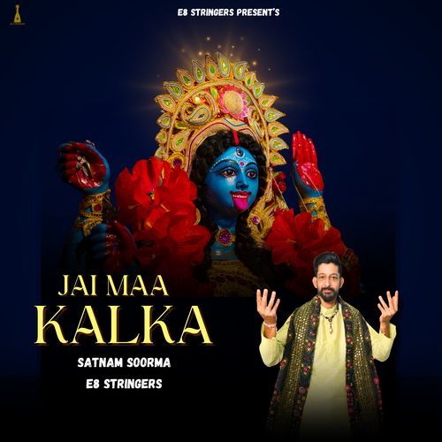 JAI MAA KALKA