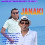 JANAKI