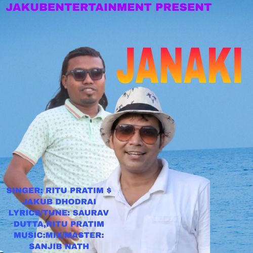 JANAKI