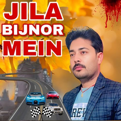 JILA BIJNOR MEIN
