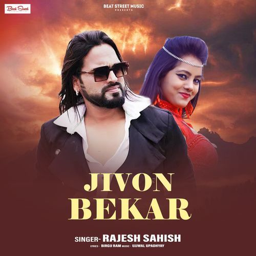 JIVON BEKAR