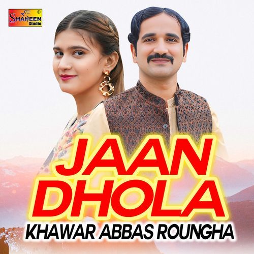 Jaan Dhola