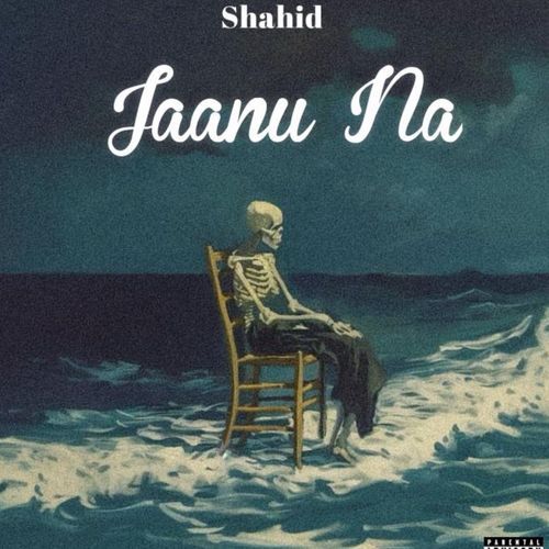 Jaanu na