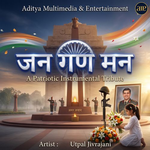 Jan Gan Man-A Patriotic Instrumental Tribute