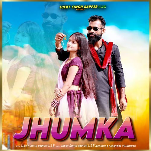 Jhumka