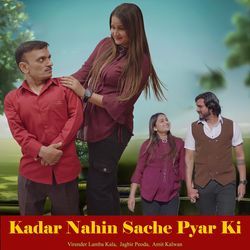 Kadar Nahin Sache Pyar Ki-QA5GAisDWXc