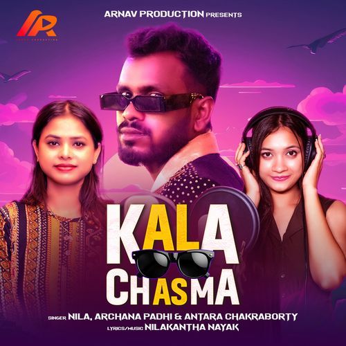 Kala Chasma