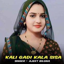 Kali Gadi Kala Sisa-OQobehFYfAo