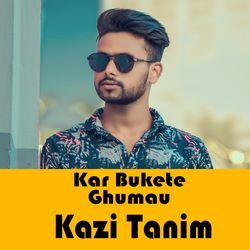 Kar Bukete Ghumau-Qh4nAyNFBn8