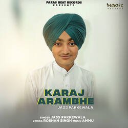 Karaj Arambhe-OV4bfiIFUV4