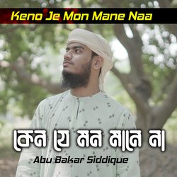 Keno Je Mon Mane Naa-Agc7XT1,bnA