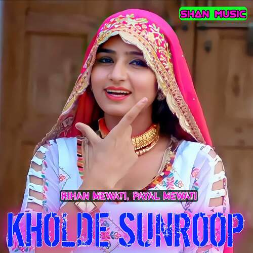 Kholde Sunroop