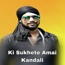 Ki Sukhete Amai Kandali-QTcCfxt7ch4