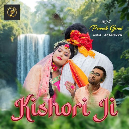Kishori Ji