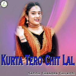 Kurta Tero Chit Lal-OA5aRisFc0c