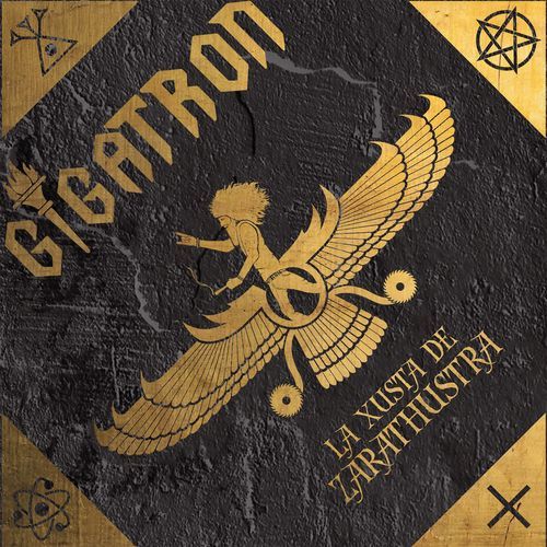 ¡Plandemia! cover art