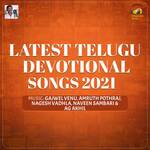 Latest Telugu Devotional songs 2021